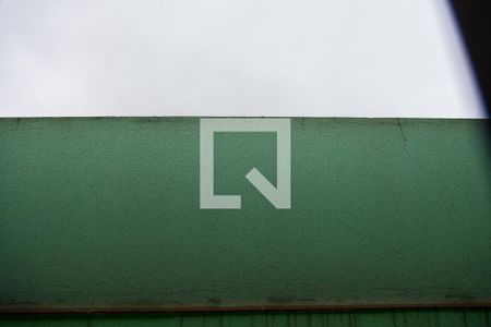 Casa para alugar com 199m², 4 quartos e 2 vagas Casa para alugar com 199m², 4 quartos e 2 vagasVista da Suíte