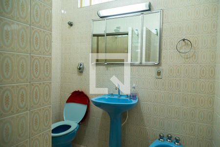 Casa para alugar com 199m², 4 quartos e 2 vagas Casa para alugar com 199m², 4 quartos e 2 vagasBanheiro Social