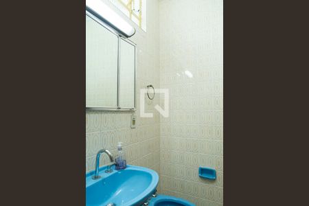 Casa para alugar com 199m², 4 quartos e 2 vagas Casa para alugar com 199m², 4 quartos e 2 vagasBanheiro Social