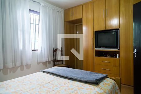 Casa para alugar com 199m², 4 quartos e 2 vagas Casa para alugar com 199m², 4 quartos e 2 vagasSuíte