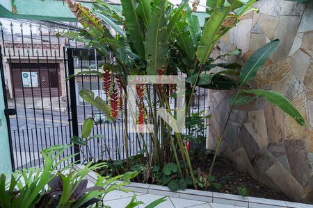 Casa para alugar com 199m², 4 quartos e 2 vagas Casa para alugar com 199m², 4 quartos e 2 vagasEntrada