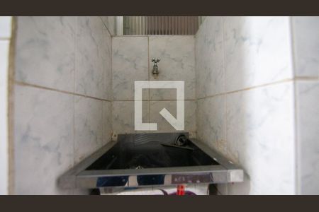 Apartamento à venda com 67m², 2 quartos e 1 vaga Apartamento à venda com 67m², 2 quartos e 1 vagaÁrea de Serviço