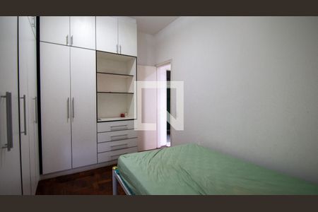 Apartamento à venda com 67m², 2 quartos e 1 vaga Apartamento à venda com 67m², 2 quartos e 1 vagaQuarto 2