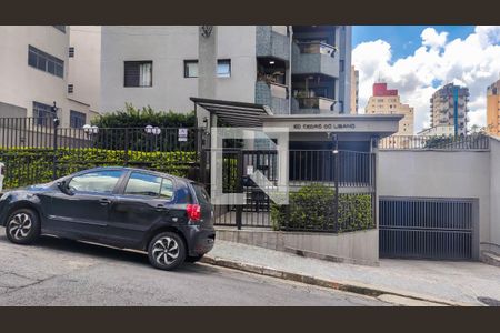 Apartamento à venda com 117m², 3 quartos e 3 vagasFachada do Prédio