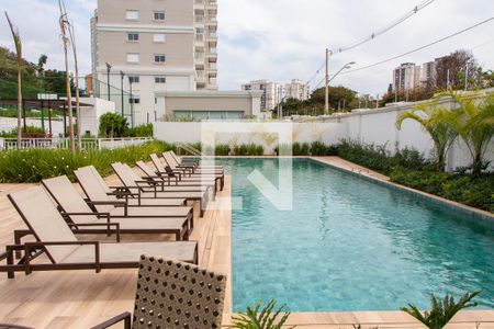 Apartamento à venda com 89m², 3 quartos e 2 vagas Apartamento à venda com 89m², 3 quartos e 2 vagasÁREA COMUM - PISCINA