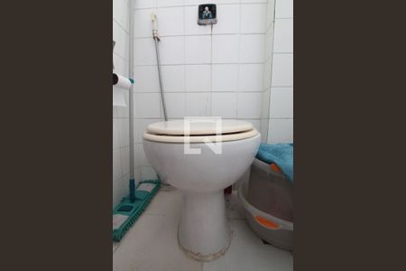 Apartamento à venda com 235m², 4 quartos e 1 vagaBanheiro de serviço