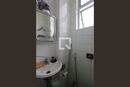 Apartamento à venda com 235m², 4 quartos e 1 vagaBanheiro de serviço