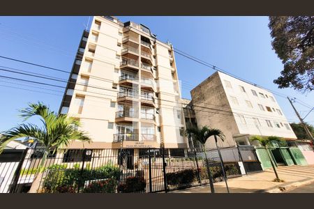 Apartamento à venda com 120m², 2 quartos e 1 vaga Apartamento à venda com 120m², 2 quartos e 1 vagaFachada