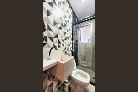 Apartamento à venda com 120m², 2 quartos e 1 vaga Apartamento à venda com 120m², 2 quartos e 1 vagaBanheiro Social