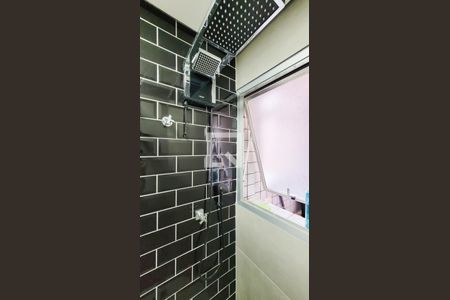 Apartamento à venda com 120m², 2 quartos e 1 vaga Apartamento à venda com 120m², 2 quartos e 1 vagaBanheiro Social
