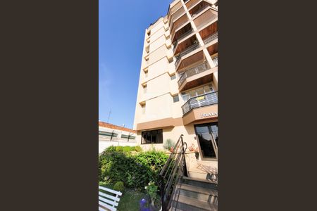 Apartamento à venda com 120m², 2 quartos e 1 vaga Apartamento à venda com 120m², 2 quartos e 1 vagaFachada