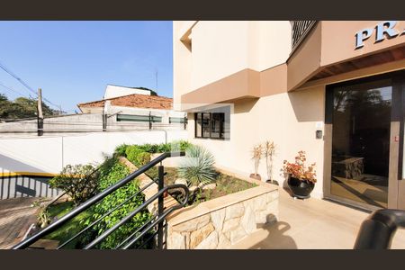 Apartamento à venda com 120m², 2 quartos e 1 vaga Apartamento à venda com 120m², 2 quartos e 1 vagaÁrea comum