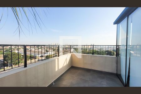 Apartamento à venda com 120m², 2 quartos e 1 vaga Apartamento à venda com 120m², 2 quartos e 1 vagaÁrea privativa