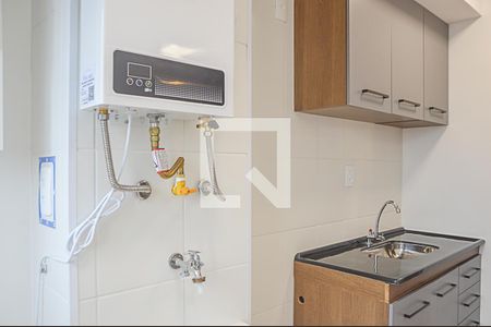 Apartamento à venda com 44m², 2 quartos e 1 vaga Apartamento à venda com 44m², 2 quartos e 1 vagaCozinha e Área de Serviço