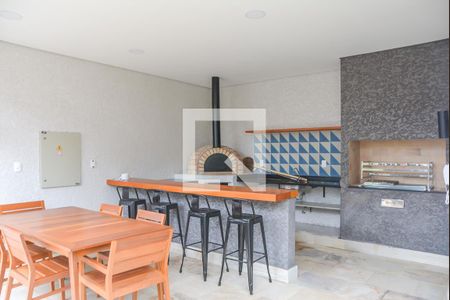 Apartamento à venda com 44m², 2 quartos e 1 vaga Apartamento à venda com 44m², 2 quartos e 1 vagaÁrea comum - Churrasqueira