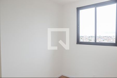 Apartamento à venda com 44m², 2 quartos e 1 vaga Apartamento à venda com 44m², 2 quartos e 1 vagaQuarto 2