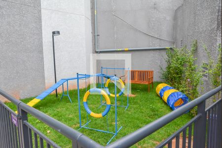 Apartamento à venda com 44m², 2 quartos e 1 vaga Apartamento à venda com 44m², 2 quartos e 1 vagaArea Pet