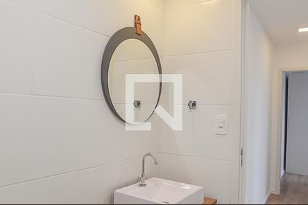 Apartamento à venda com 44m², 2 quartos e 1 vaga Apartamento à venda com 44m², 2 quartos e 1 vagaBanheiro