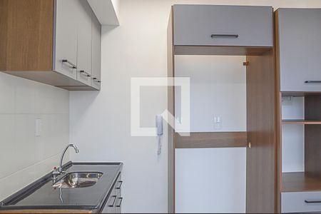 Apartamento à venda com 44m², 2 quartos e 1 vaga Apartamento à venda com 44m², 2 quartos e 1 vagaCozinha e Área de Serviço