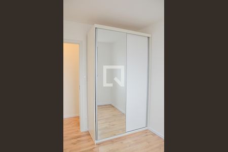 Apartamento à venda com 44m², 2 quartos e 1 vaga Apartamento à venda com 44m², 2 quartos e 1 vagaQuarto 2