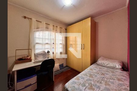 Casa à venda com 150m², 3 quartos e 2 vagas Casa à venda com 150m², 3 quartos e 2 vagasQuarto 3