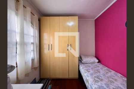 Casa à venda com 150m², 3 quartos e 2 vagas Casa à venda com 150m², 3 quartos e 2 vagasQuarto 3