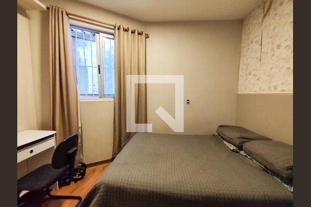 Apartamento à venda com 110m², 3 quartos e 1 vaga Apartamento à venda com 110m², 3 quartos e 1 vagaQuarto 3