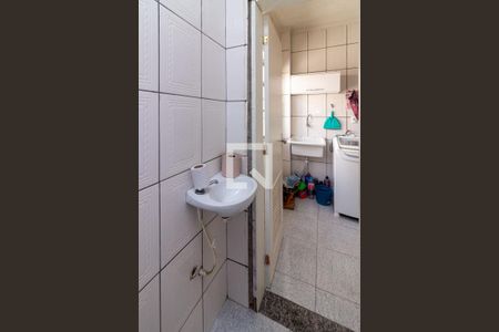 Apartamento à venda com 93m², 3 quartos e 1 vaga Apartamento à venda com 93m², 3 quartos e 1 vagaBanheiro de serviço