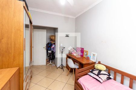 Apartamento à venda com 93m², 3 quartos e 1 vaga Apartamento à venda com 93m², 3 quartos e 1 vagaQuarto 2