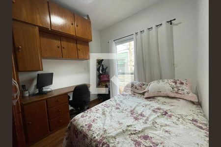 Casa à venda com 132m², 3 quartos e 2 vagas Casa à venda com 132m², 3 quartos e 2 vagasFoto 15