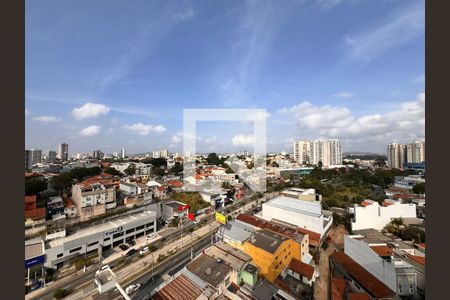 Apartamento à venda com 75m², 3 quartos e 2 vagas Apartamento à venda com 75m², 3 quartos e 2 vagasVista da Sacada
