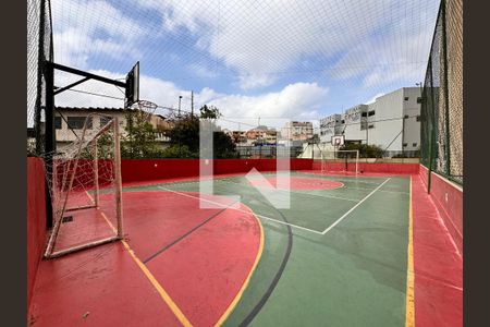 Apartamento à venda com 75m², 3 quartos e 2 vagas Apartamento à venda com 75m², 3 quartos e 2 vagasQuadra Esportiva
