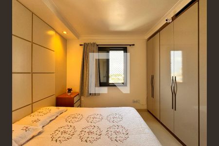 Apartamento à venda com 75m², 3 quartos e 2 vagas Apartamento à venda com 75m², 3 quartos e 2 vagasSuite
