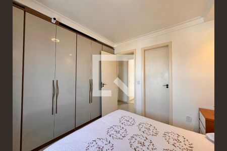 Apartamento à venda com 75m², 3 quartos e 2 vagas Apartamento à venda com 75m², 3 quartos e 2 vagasSuite