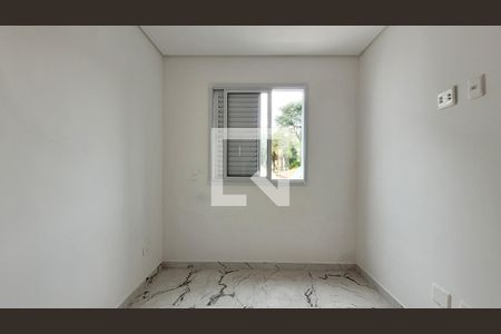 Apartamento à venda com 120m², 2 quartos e 2 vagasSuíte 