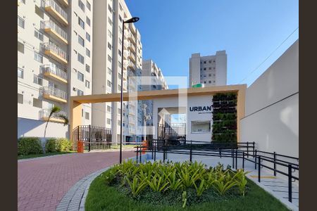 Apartamento à venda com 38m², 1 quarto e sem vaga Apartamento à venda com 38m², 1 quarto e sem vagaFachada e portaria