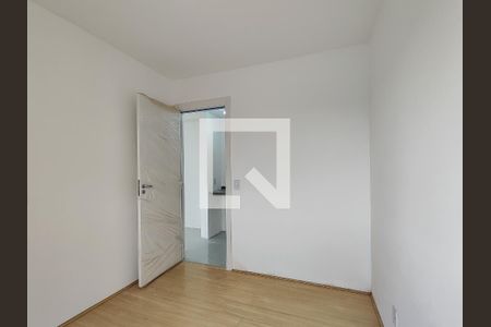 Apartamento à venda com 38m², 1 quarto e sem vaga Apartamento à venda com 38m², 1 quarto e sem vagaQuarto