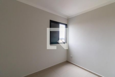 Apartamento à venda com 48m², 2 quartos e 1 vaga Apartamento à venda com 48m², 2 quartos e 1 vagaQuarto 2