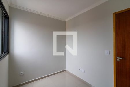 Apartamento à venda com 48m², 2 quartos e 1 vaga Apartamento à venda com 48m², 2 quartos e 1 vagaQuarto 2