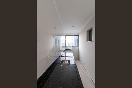 Apartamento à venda com 48m², 2 quartos e 1 vaga Apartamento à venda com 48m², 2 quartos e 1 vagaCozinha / Area de Serviço