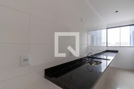 Apartamento à venda com 48m², 2 quartos e 1 vaga Apartamento à venda com 48m², 2 quartos e 1 vagaCozinha / Area de Serviço