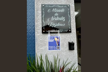 Apartamento à venda com 48m², 2 quartos e 1 vaga Apartamento à venda com 48m², 2 quartos e 1 vagaPlaca