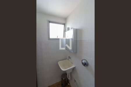 Apartamento à venda com 72m², 2 quartos e 1 vagaBanheiro de serviço