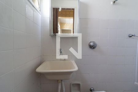 Apartamento à venda com 72m², 2 quartos e 1 vagaBanheiro de serviço