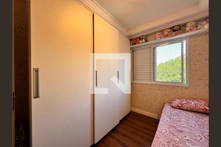 Apartamento à venda com 89m², 3 quartos e 2 vagas Apartamento à venda com 89m², 3 quartos e 2 vagasQuarto 1