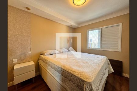 Apartamento à venda com 89m², 3 quartos e 2 vagas Apartamento à venda com 89m², 3 quartos e 2 vagasSuite