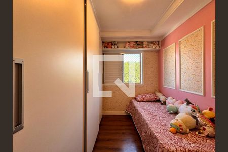 Apartamento à venda com 89m², 3 quartos e 2 vagas Apartamento à venda com 89m², 3 quartos e 2 vagasQuarto 1