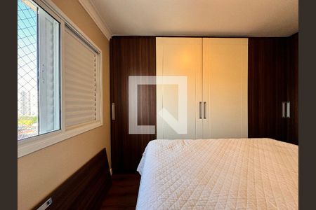 Apartamento à venda com 89m², 3 quartos e 2 vagas Apartamento à venda com 89m², 3 quartos e 2 vagasSuite