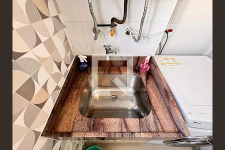 Apartamento à venda com 89m², 3 quartos e 2 vagas Apartamento à venda com 89m², 3 quartos e 2 vagasLavanderia