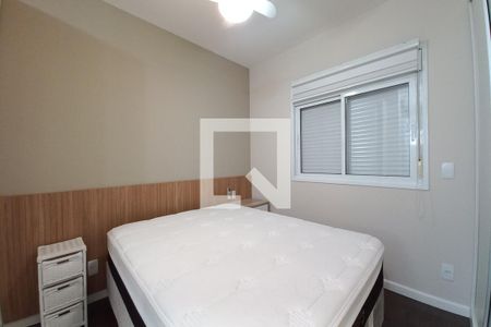 Quarto de kitnet/studio para alugar com 1 quarto, 47m² em Cambuí, Campinas